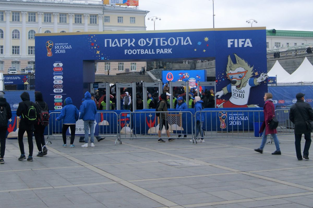 Парк футбола ЧМ-2018 в Екатеринбурге не смог побить рекорд Саранска по посещаемости