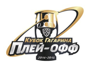 khl2015_0