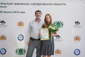 Чемпионка Свердловской области по гольфу Софья Кириченко