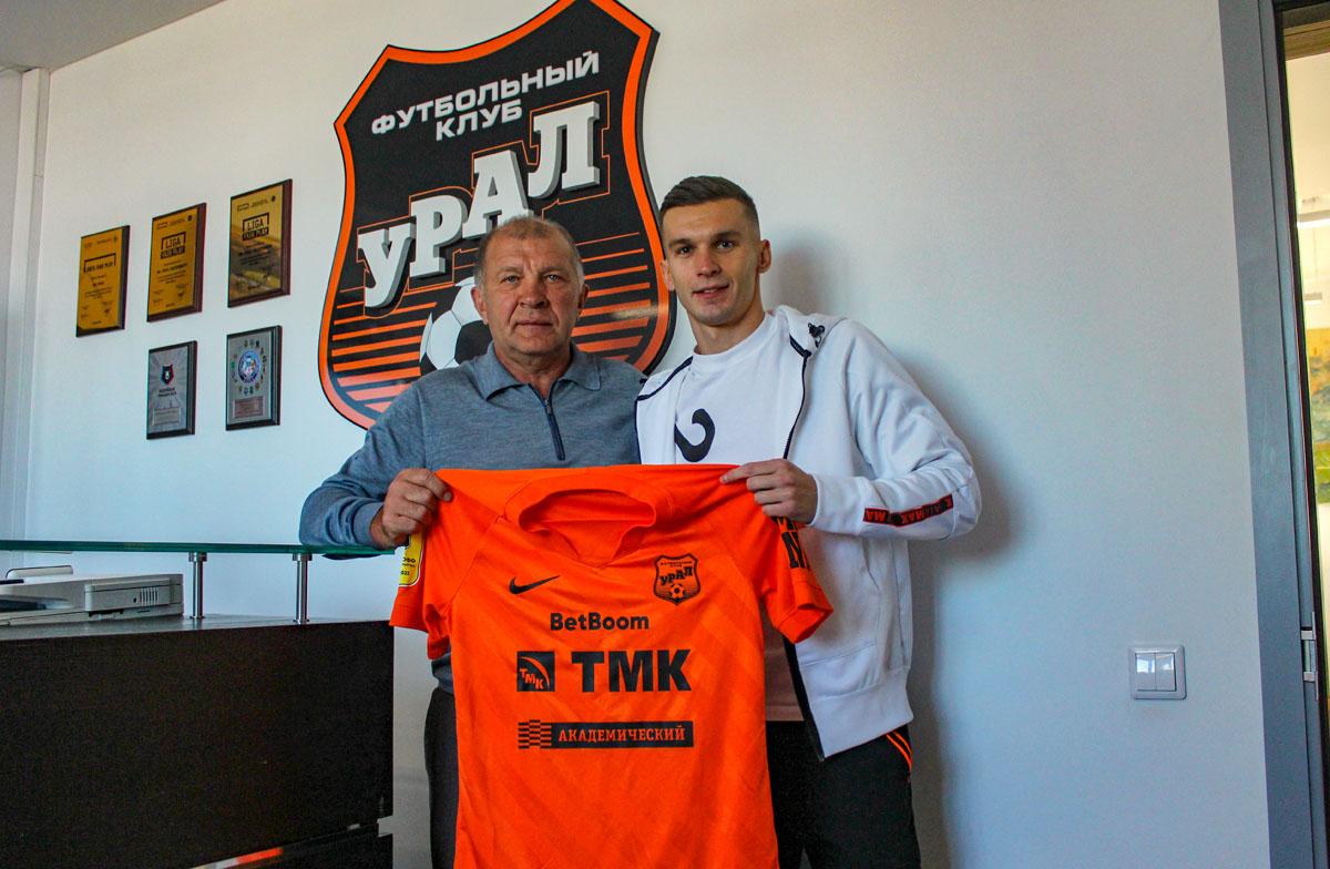 ФК «Урал» объявил о своих первых приобретениях на трансферном рынке